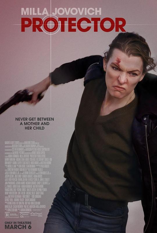 ���o��2025