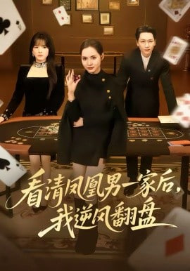 �����P����һ�Һ������L���P