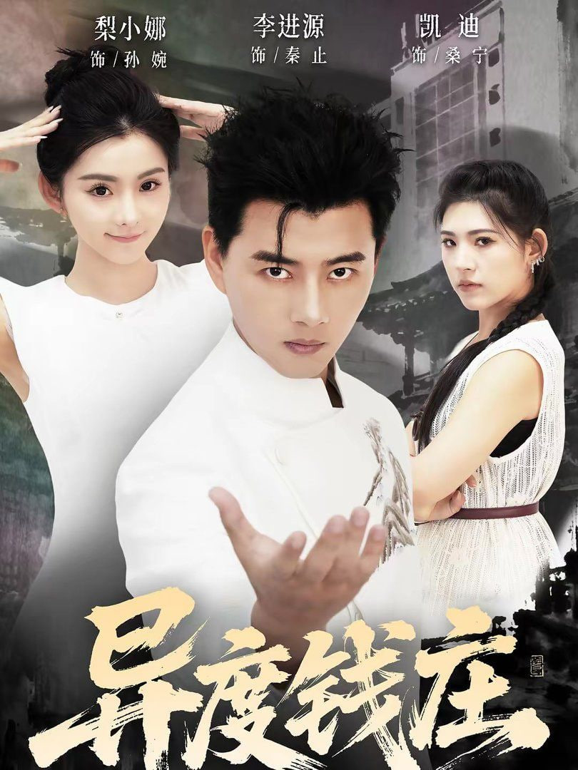 �����X�f