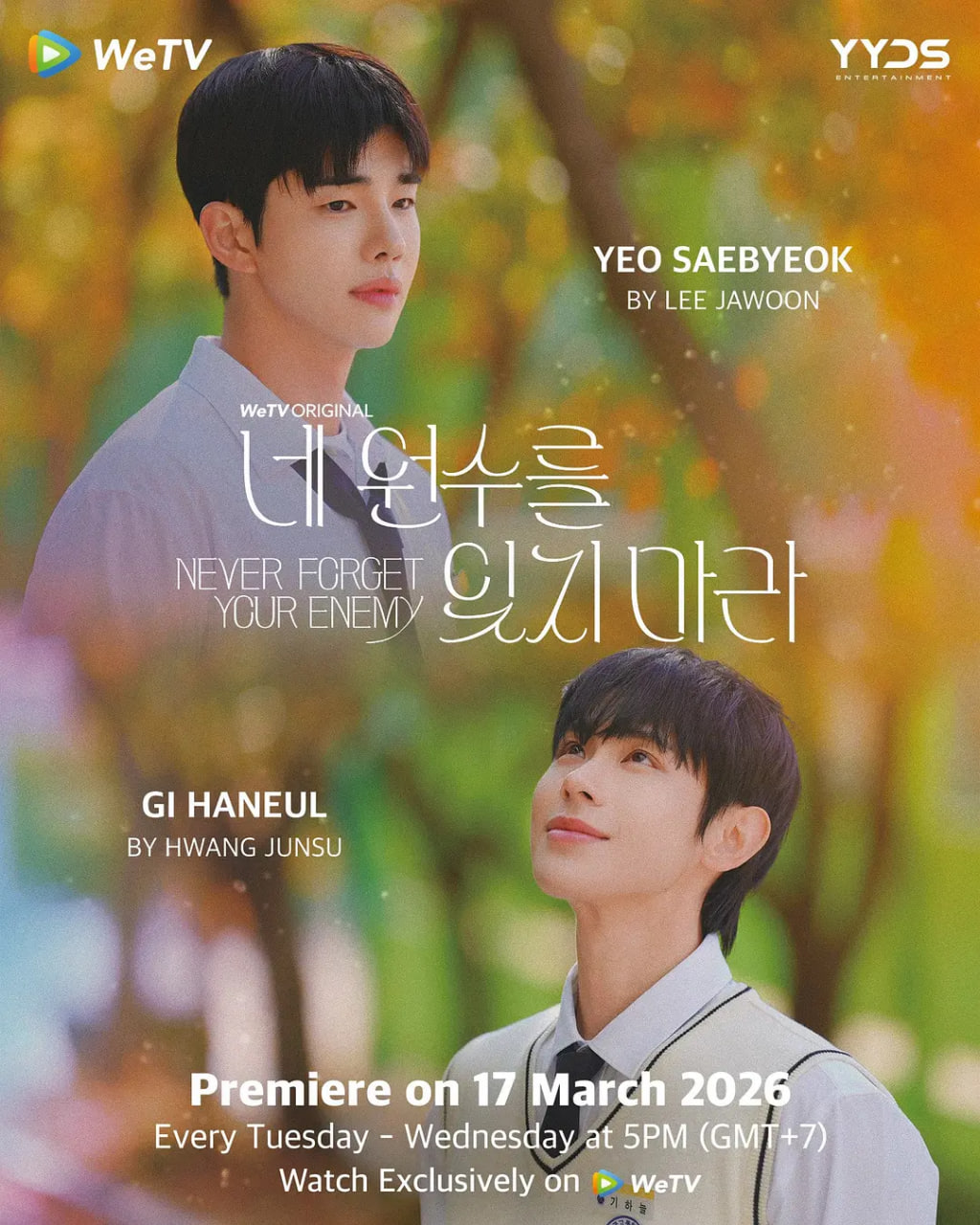 �e������ĳ���