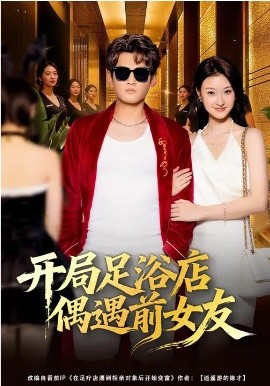 �_����ԡ��ż��ǰŮ��