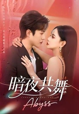 ��ҹ����