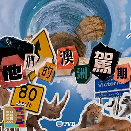 �����İ����{��