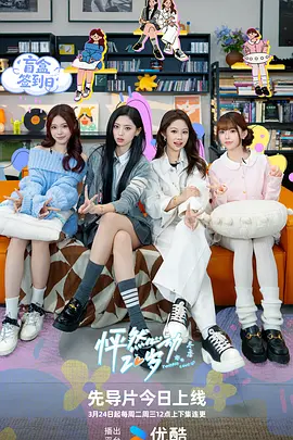 ��Ȼ�Ą�20�q: ����