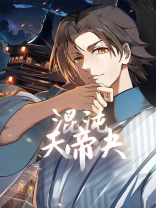 ��������E�ӑB��