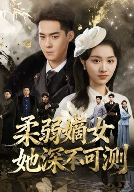 ������Ů����ɜy