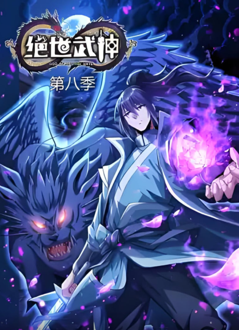 �^������ �ڰ˼�