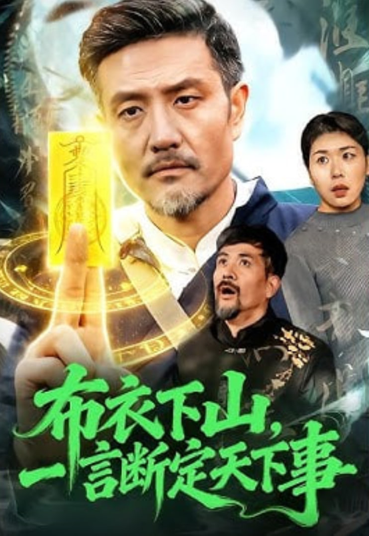 ������ɽ��һ�Ԕඨ������