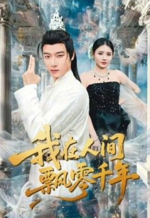 �������g�h��ǧ��