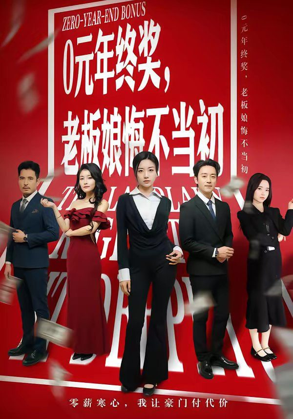 0Ԫ��K�����ϰ���ڲ�����