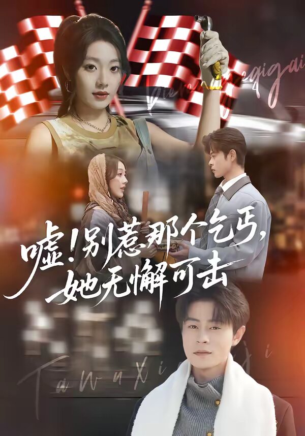 �u���e���ǂ���ؤ�����oи�ɓ�