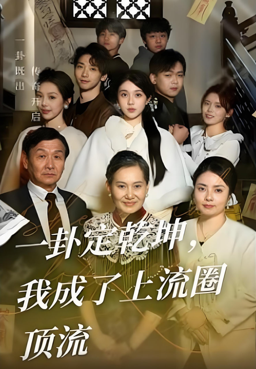 һ�Զ�Ǭ�����ҳ�������Ȧ���