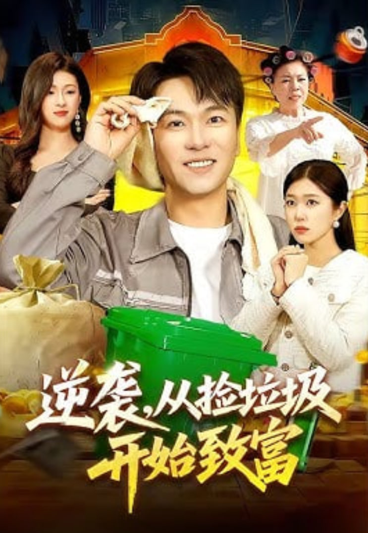 ���u���ē������_ʼ�¸�