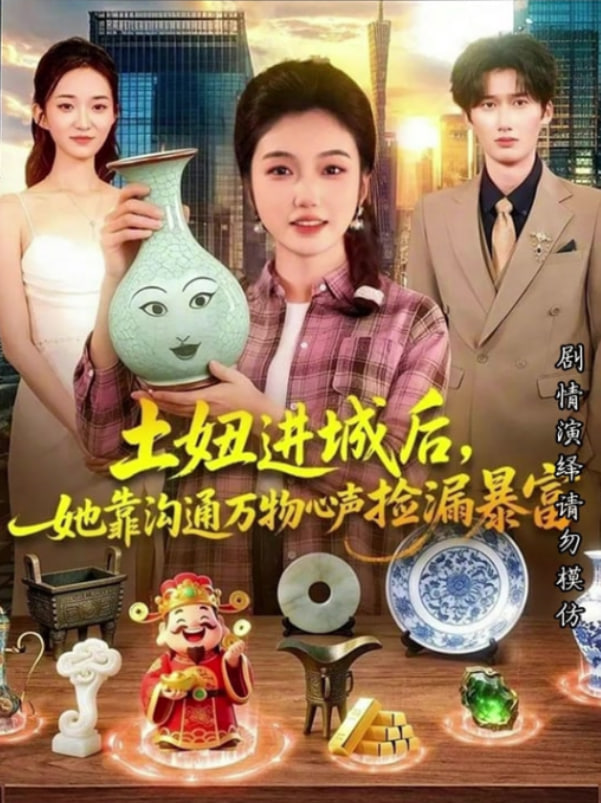 ����M�Ǻ�������ͨ�f������©����