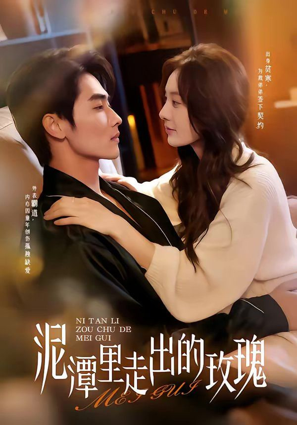 ��̶���߳���õ��