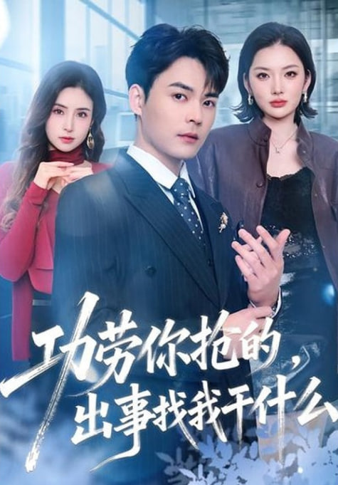 �����㓌�ģ��������Ҹ�ʲô