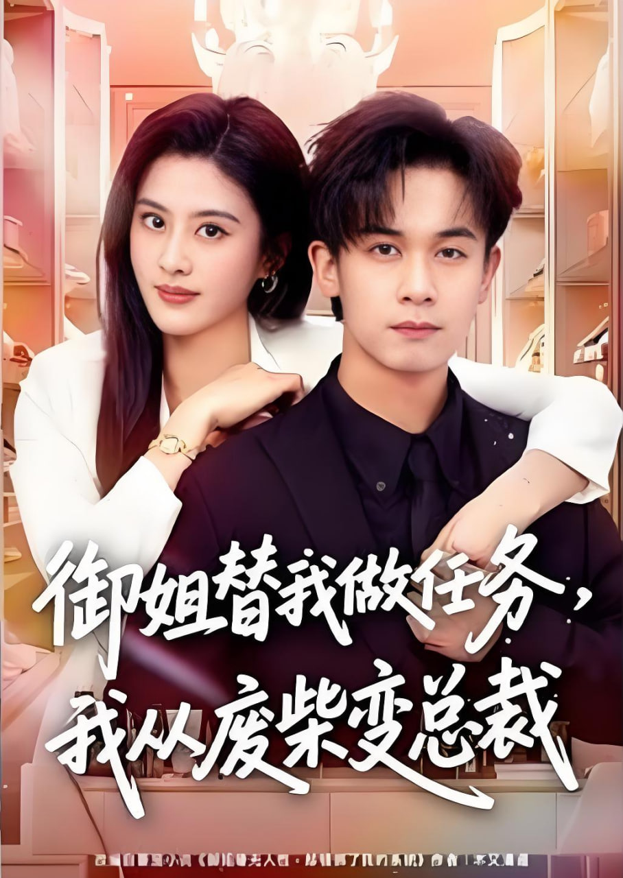 �����������΄գ��ҏďU��׃����