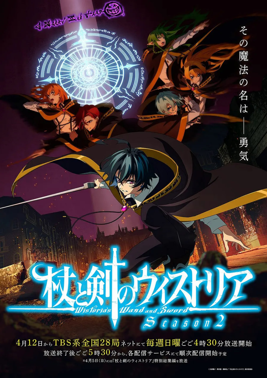 ���c����ħ���T �ڶ���