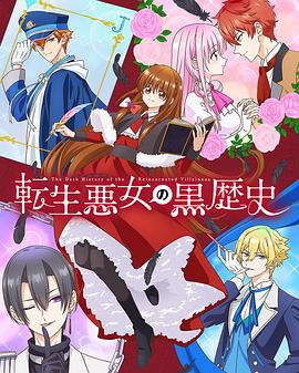 �D����Ů�ĺښvʷ