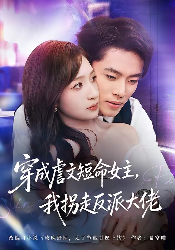 ����Ű�Ķ���Ů�����ҹ��߷��ɴ���