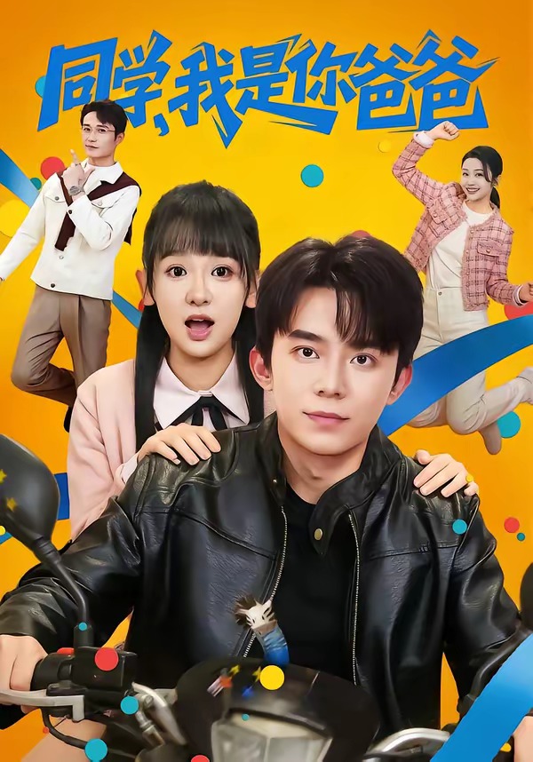 ͬ�W��������ְ�