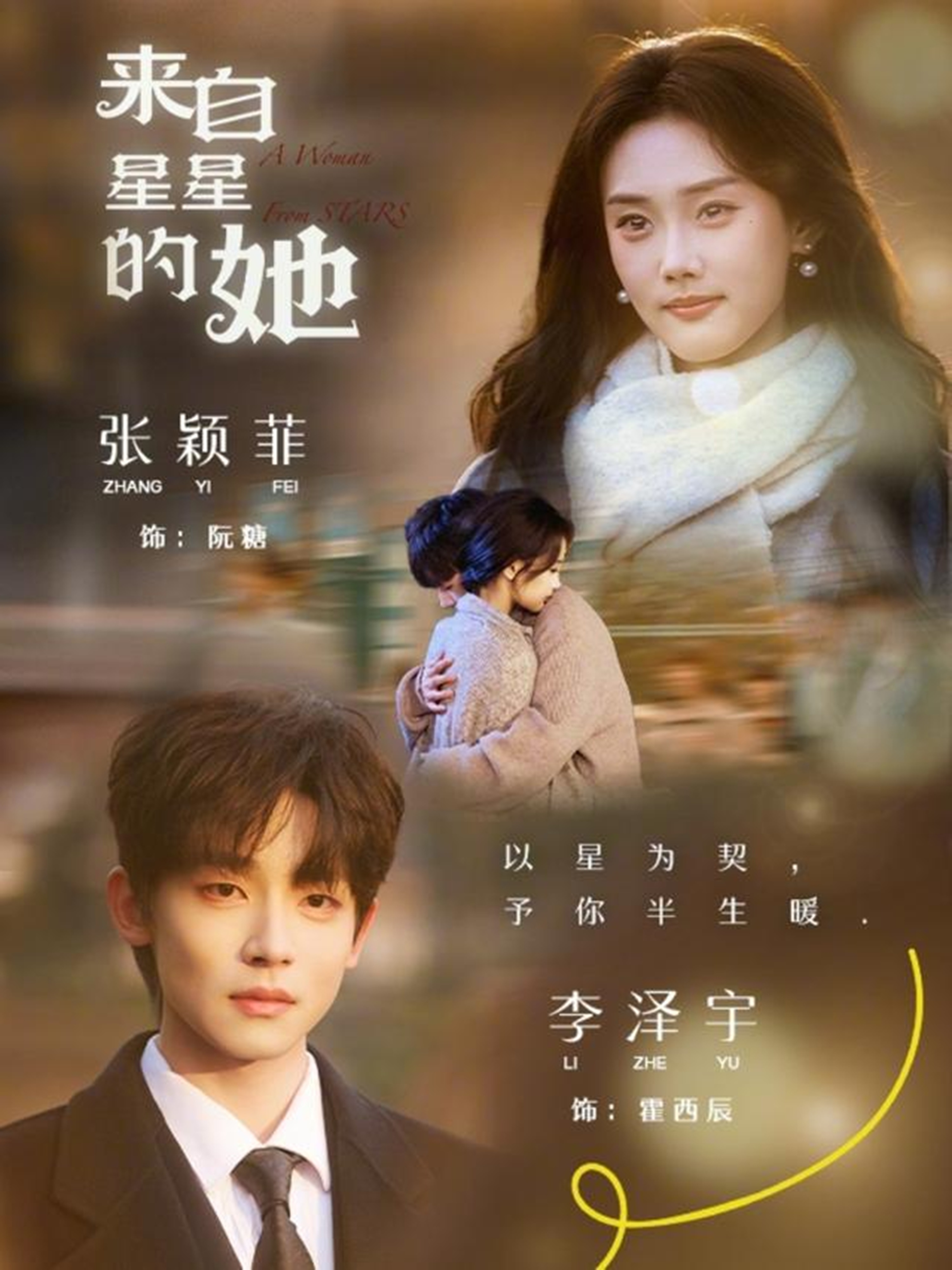 �������ǵ���