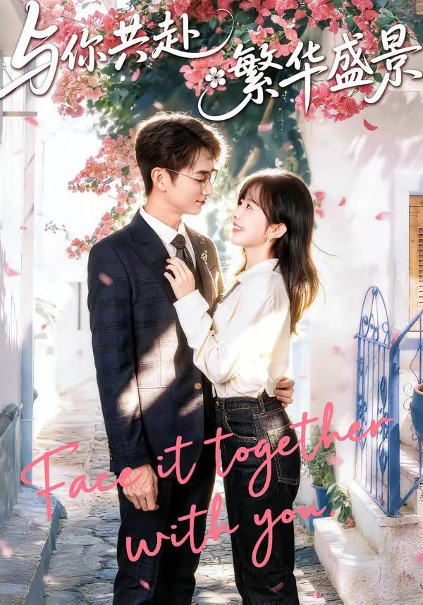 �c�㹲�����Aʢ��