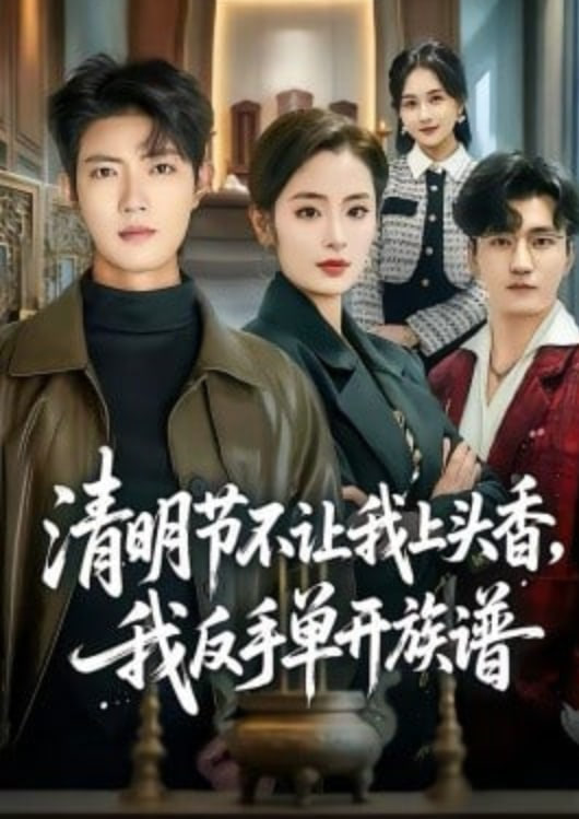 ��������׌�����^�㣬�ҷ��ֆ��_���V