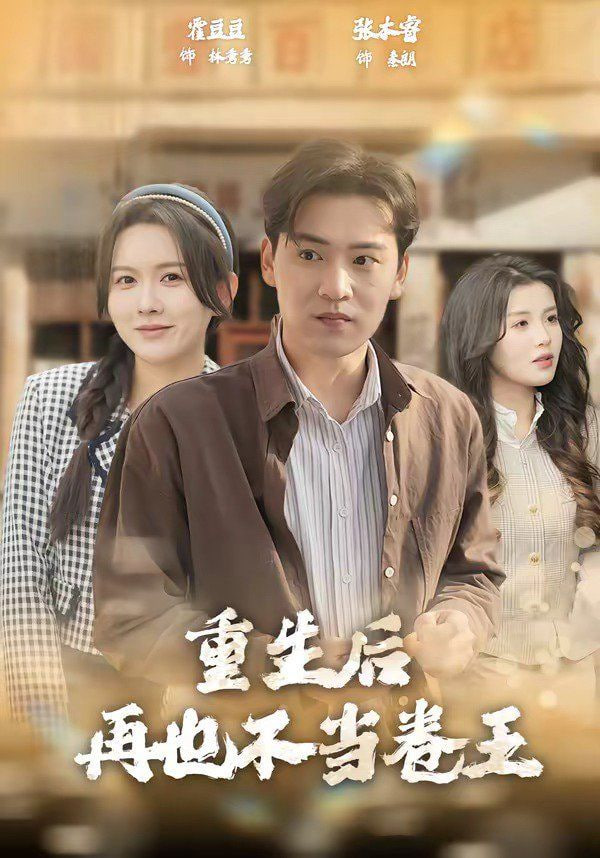 ��������Ҳ��������