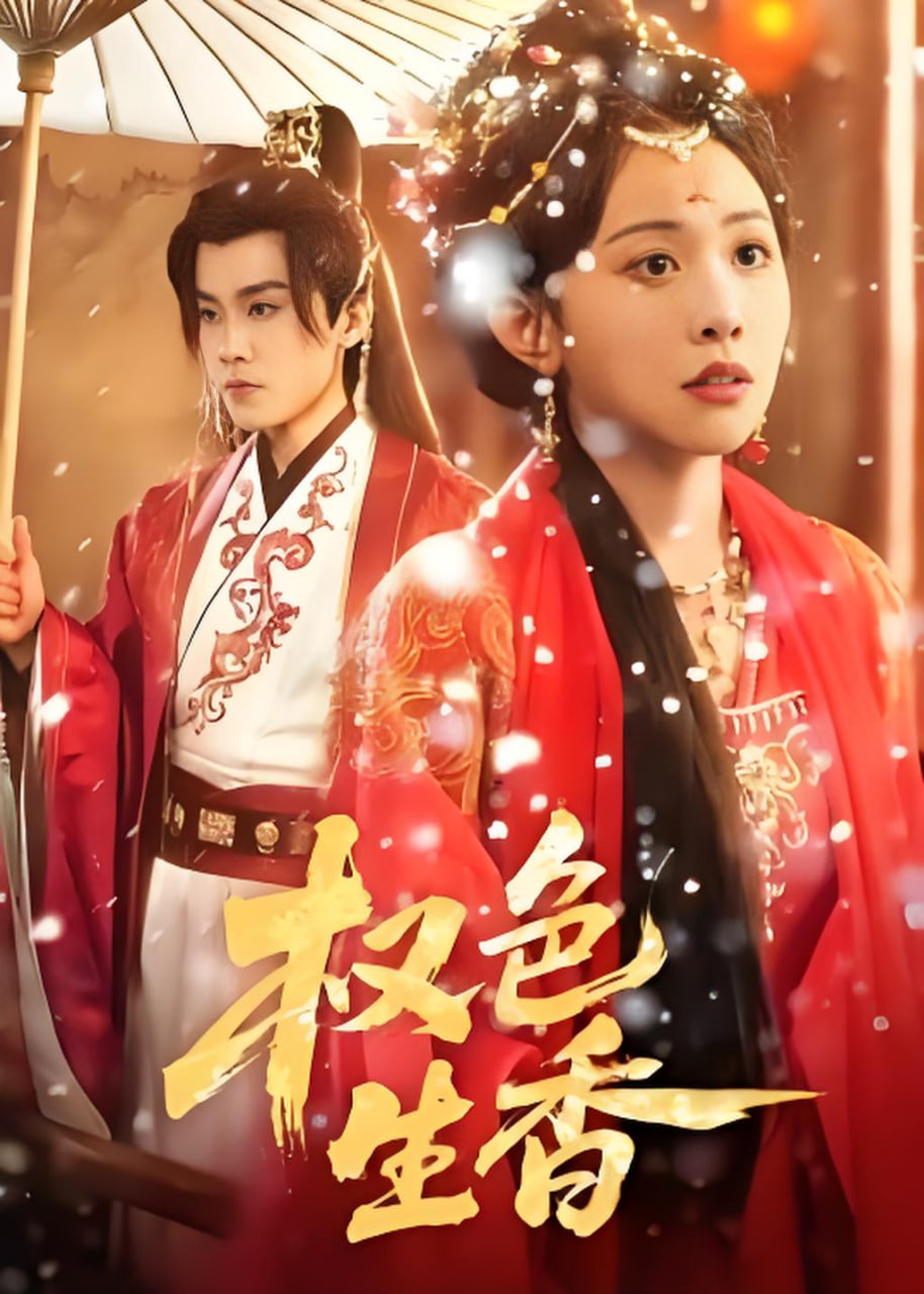 ��ɫ����