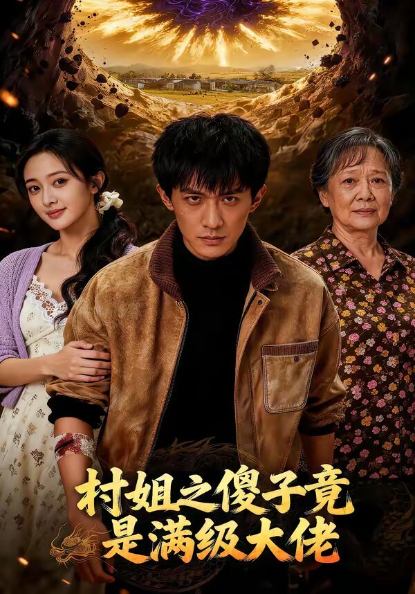 ���֮ɵ�Ӿ��ǝM������