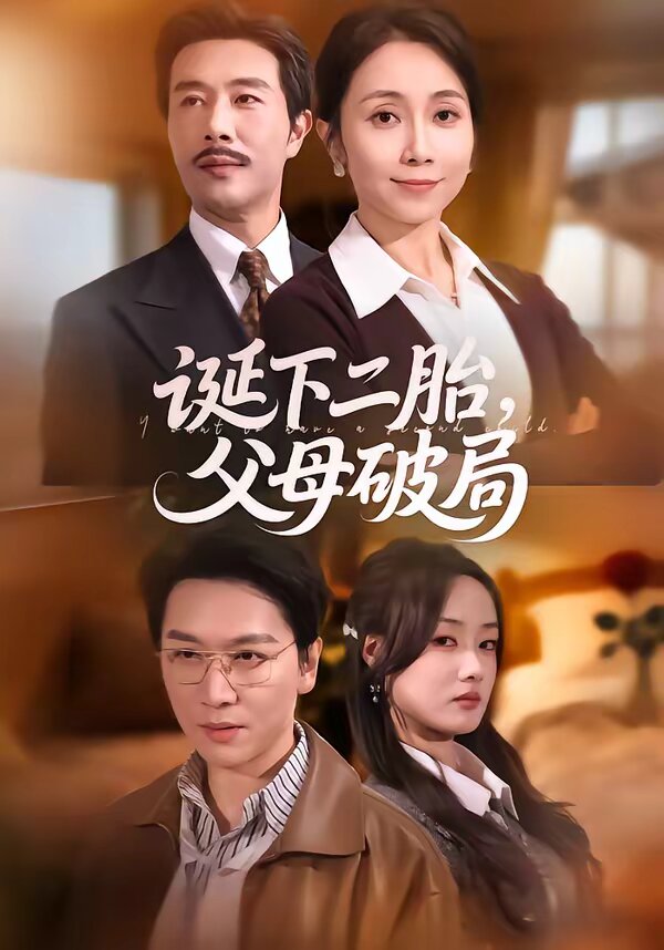 �Q�¶�̥����ĸ�ƾ�