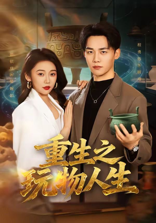 ����֮��������