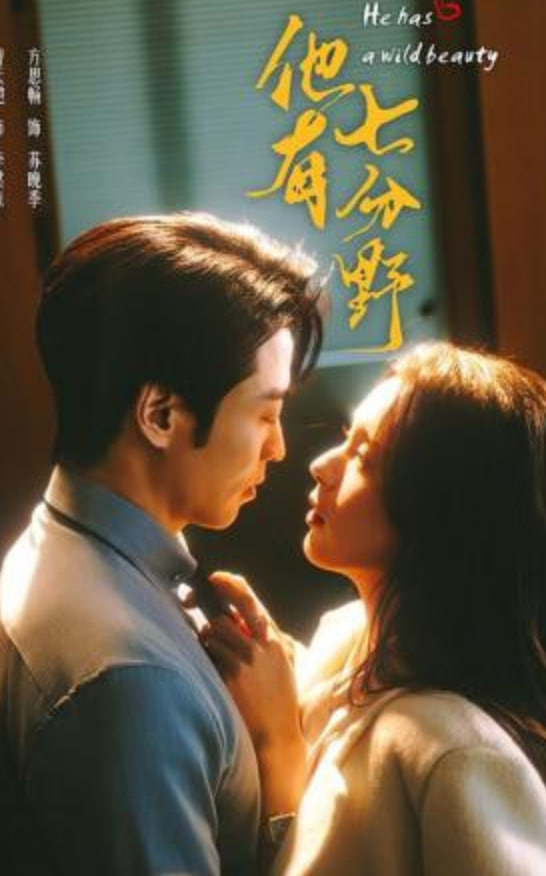 �����߷�Ұ