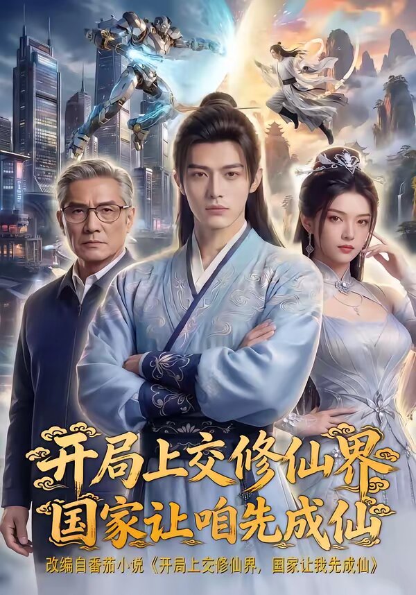 �_���Ͻ����ɽ����׌���ȳ���