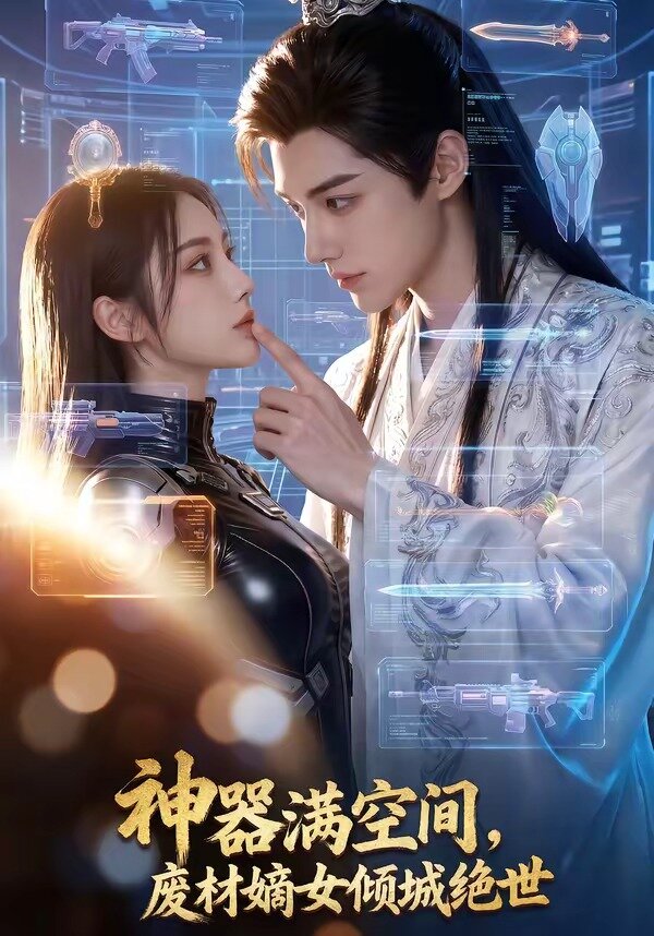 �����M���g���U�ĵ�Ů�A�ǽ^��