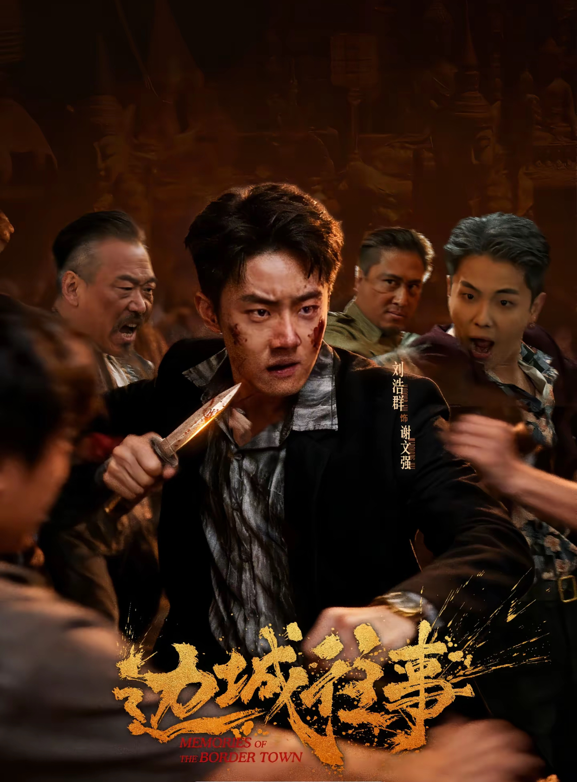 ߅������