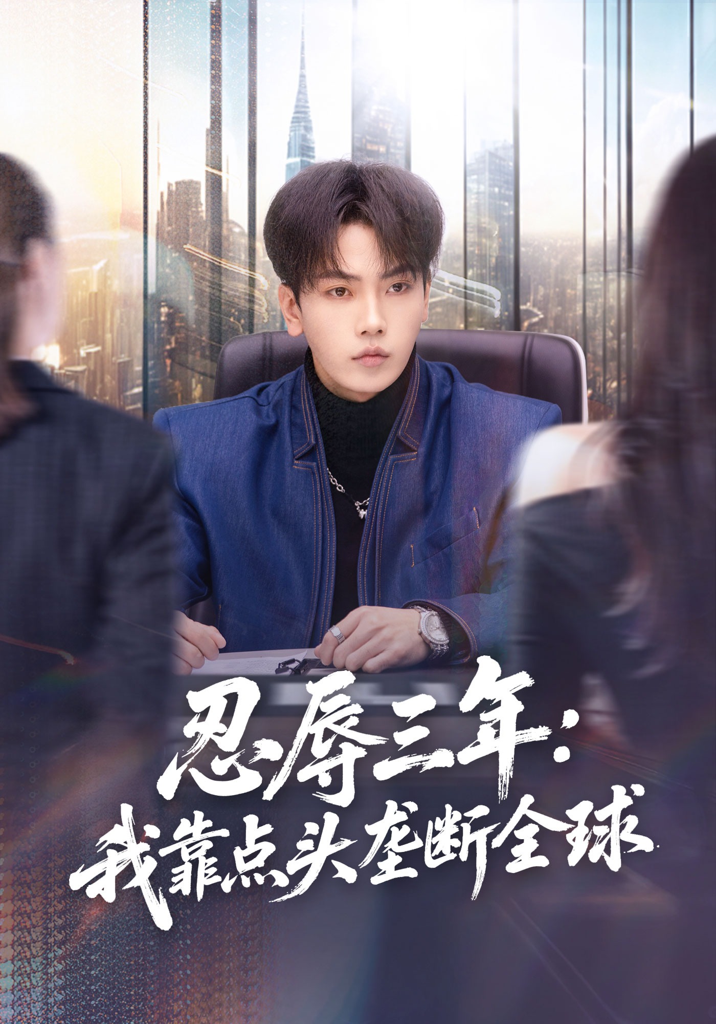 �������꣺�ҿ��c�^�Ŕ�ȫ��