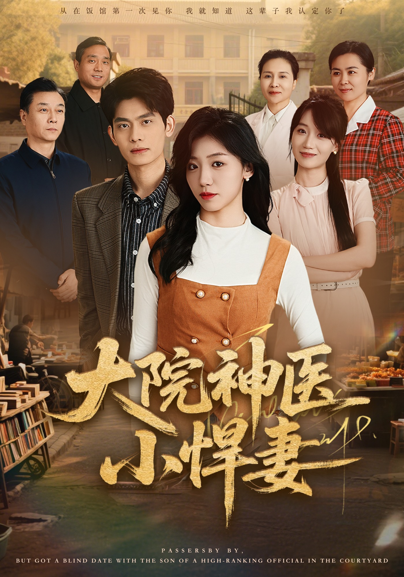 ��Ժ���tС����