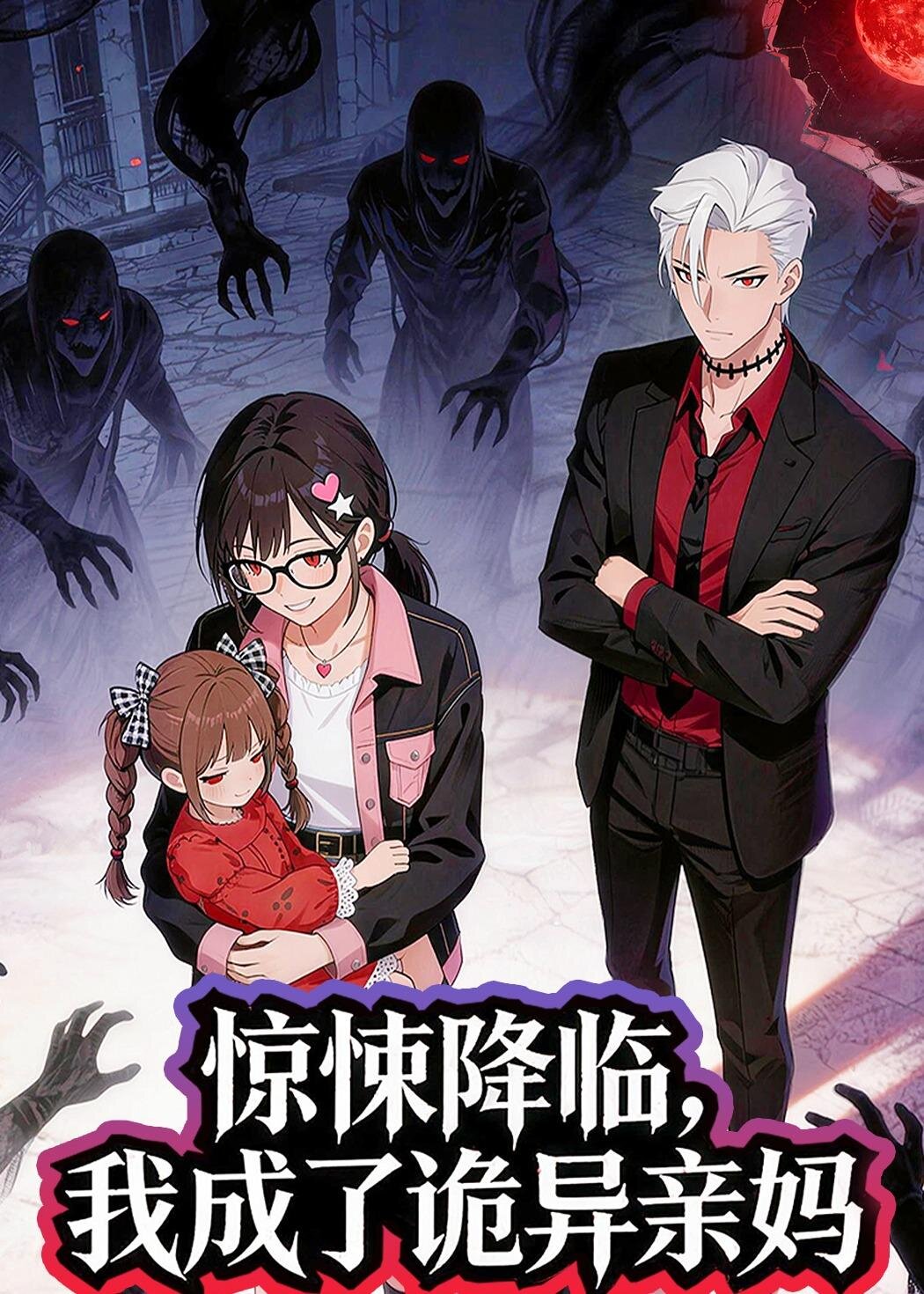 �@㤽��R���ҳ���Ԏ���H��