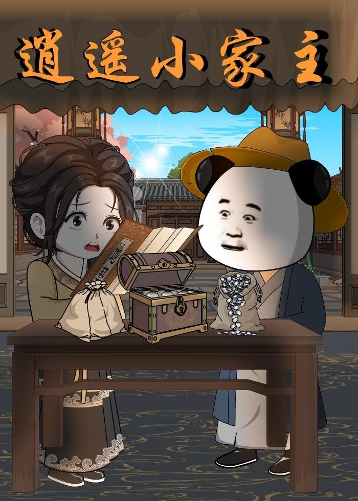 ���bС����