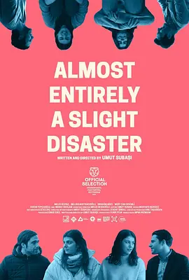 ����һ�ж������