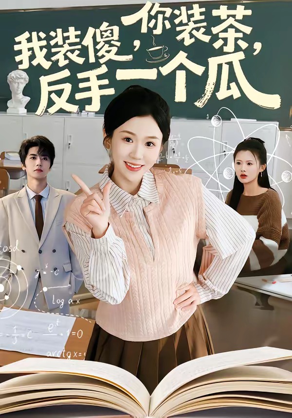 ���b�裬���bɵ������һ����