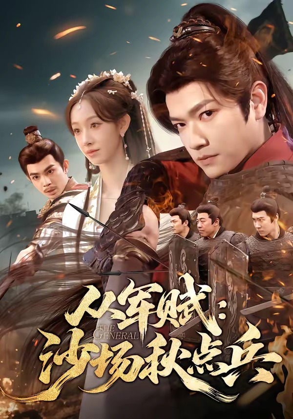 ��܊�x��ɳ�����c��