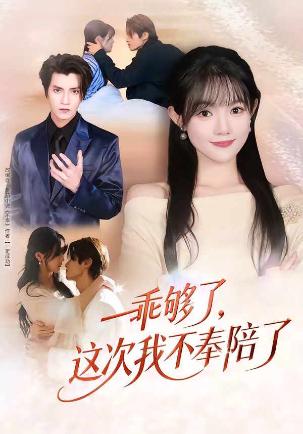 �ԉ��ˣ��@���Ҳ�������