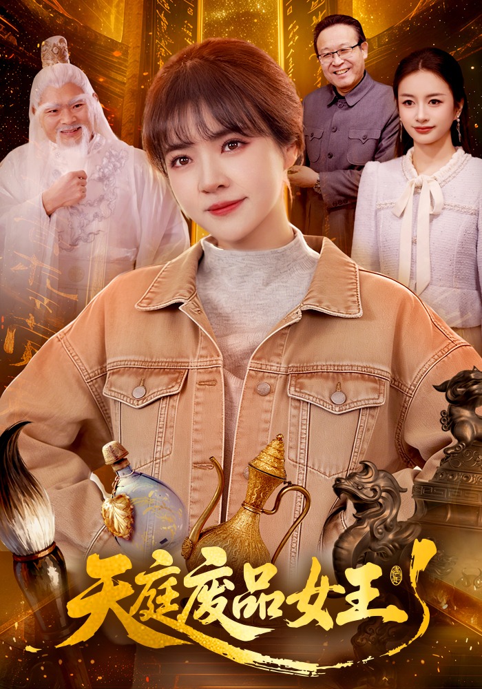 ��ͥ�UƷŮ��