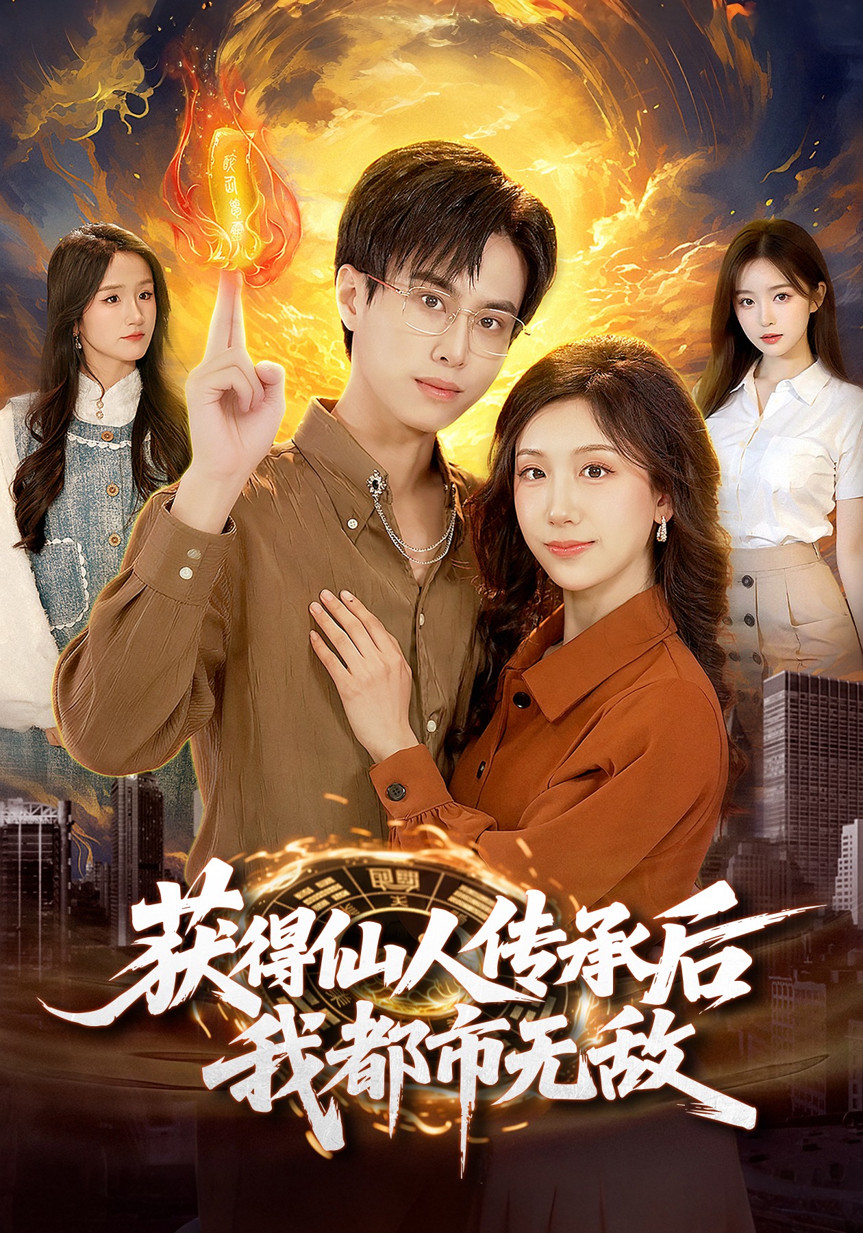 �@�����˂��к��Ҷ��Пo��