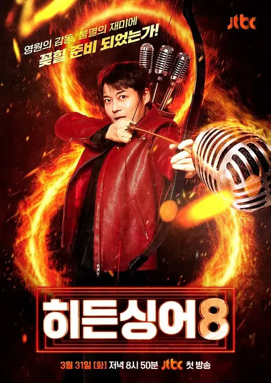 �[�صĸ��� �ڰ˼�