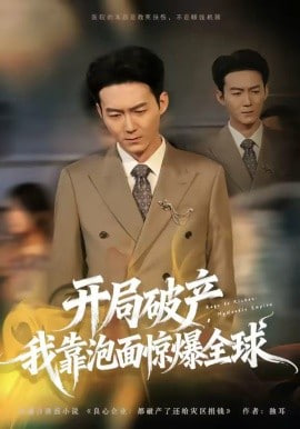 �_���Ʈa���ҿ������@��ȫ��