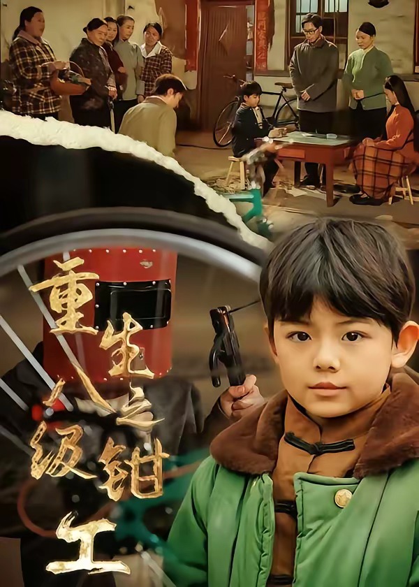 ����֮�˼��Q��